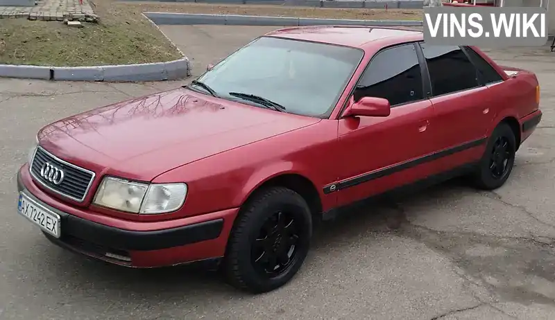 Audi 100 1992, фото з оголошення 1 з 20, VIN WAUZZZ4AZNN054308
