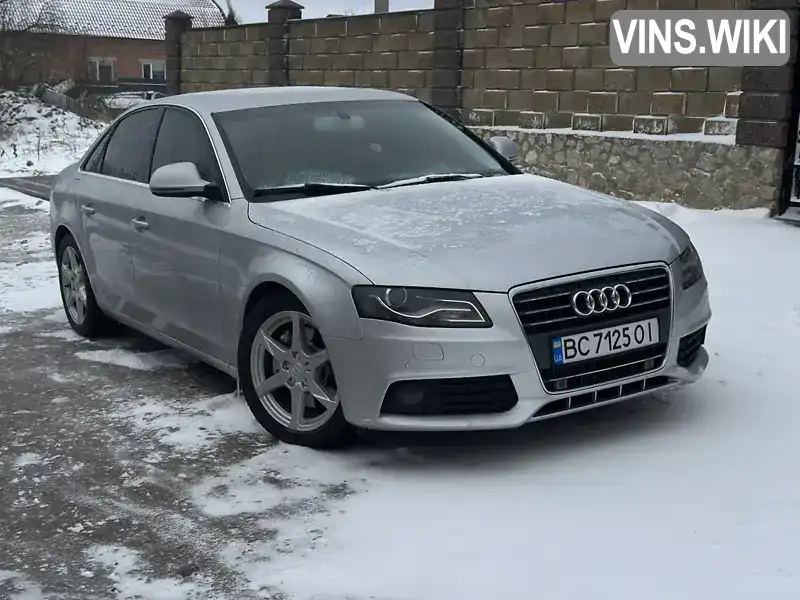 Audi A4 2007, фото з оголошення 1 з 21, VIN WAUZZZ8K48A002926