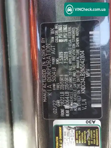 Kia EV6 2022, фото з оголошення 2 з 20, VIN KNDC34LB2N5042804