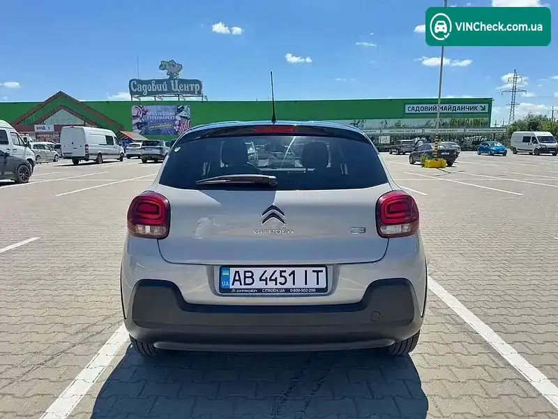 Citroen C3 2022, фото з оголошення 1 з 20, VIN VF7SXHMZ6NT517080