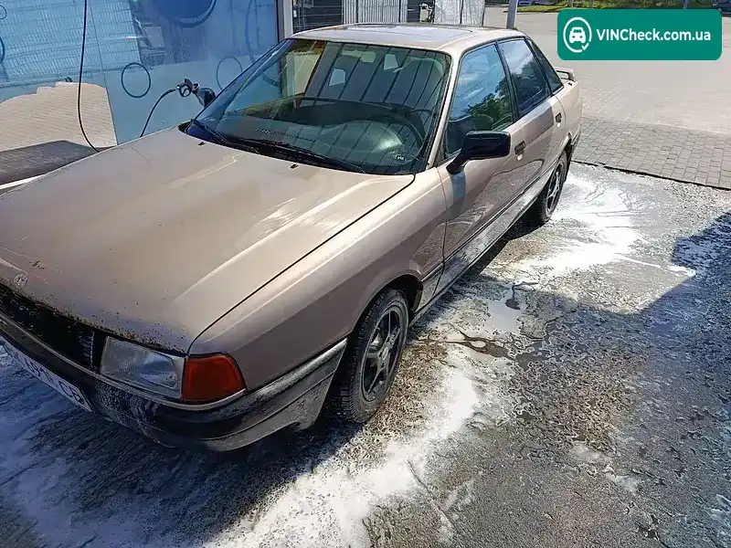 Audi 80 1987, фото з оголошення 1 з 17, VIN WAUZZZ89ZHA415356