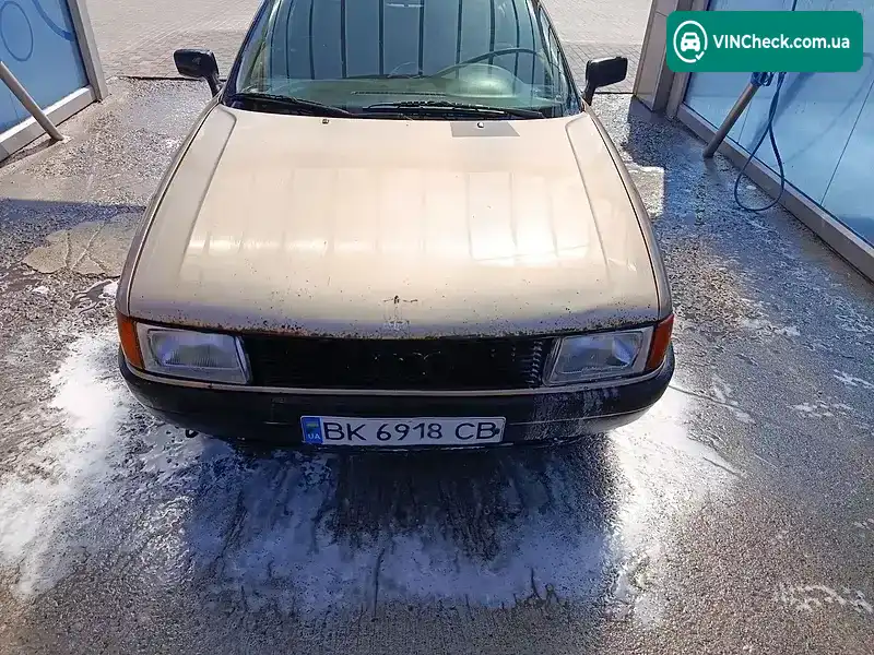 Audi 80 1987, фото з оголошення 2 з 17, VIN WAUZZZ89ZHA415356