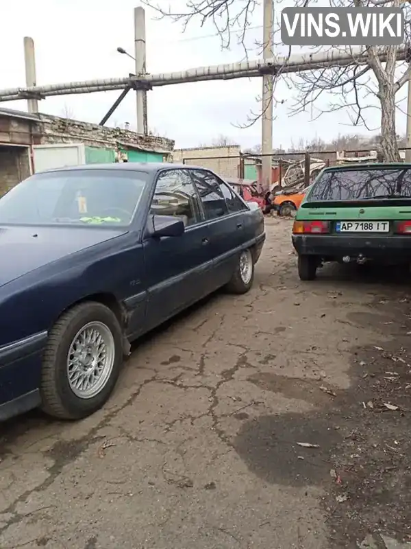 Opel Omega 1991, фото з оголошення 2 з 18, VIN W0L000017M1177222