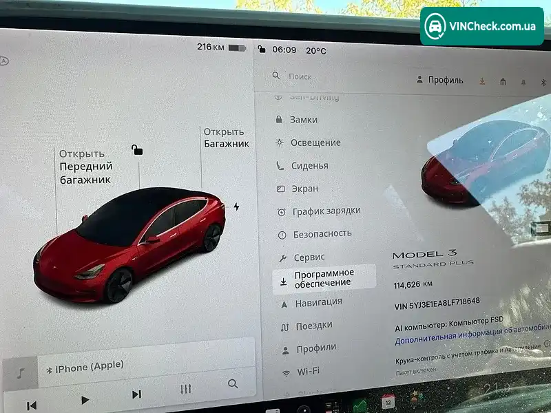 Tesla Model 3 2020, фото з оголошення 2 з 6, VIN 5YJ3E1EA8LF718648