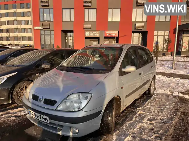 Renault Scenic 2001, фото з оголошення 1 з 9, VIN VF1JA050525445868