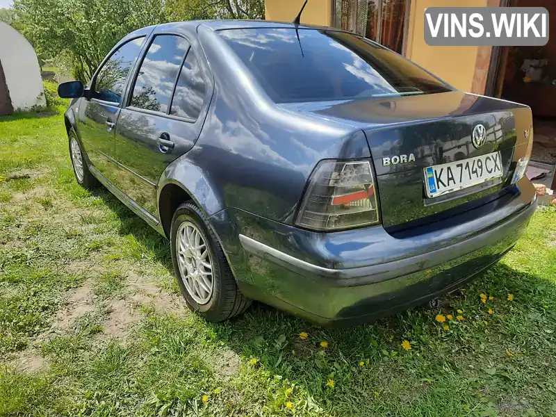 Volkswagen Bora 2001, фото з оголошення 1 з 4, VIN WVWZZZ1JZ1W682137