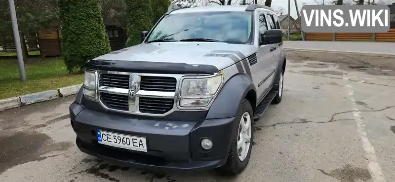Dodge Nitro 2007, фото з оголошення 2 з 21, VIN 1D8GUB8K77W740397
