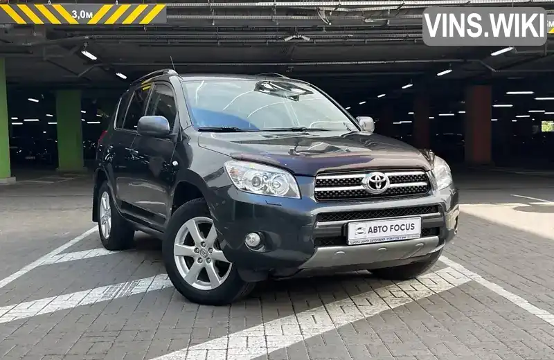 Toyota RAV4 2008, фото з оголошення 1 з 21, VIN JTMBH31V706084652