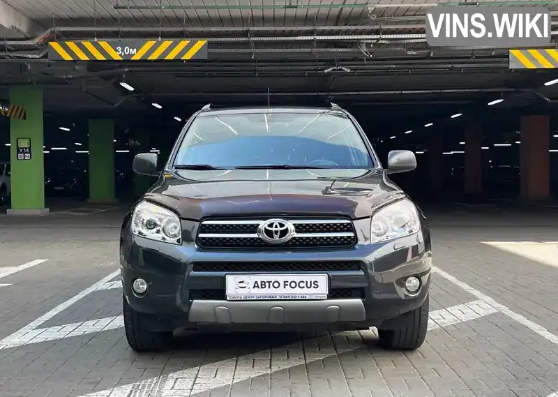 Toyota RAV4 2008, фото з оголошення 2 з 21, VIN JTMBH31V706084652