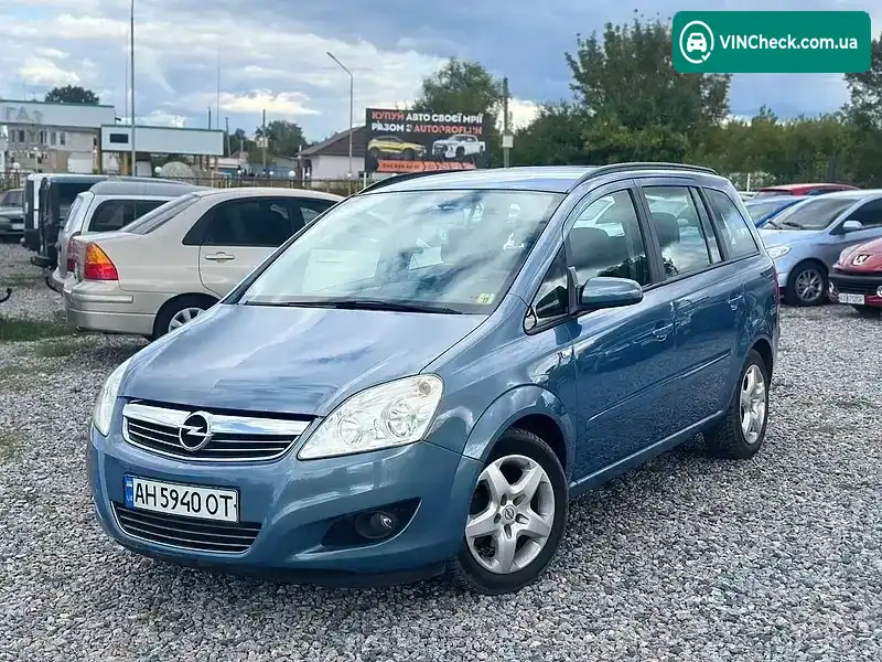 Opel Zafira 2008, фото з оголошення 1 з 10, VIN W0L0AHM7582164257