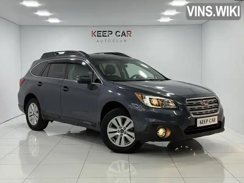 Subaru Outback 2015, фото з оголошення 1 з 21, VIN 4S4BSAFC0G3264897