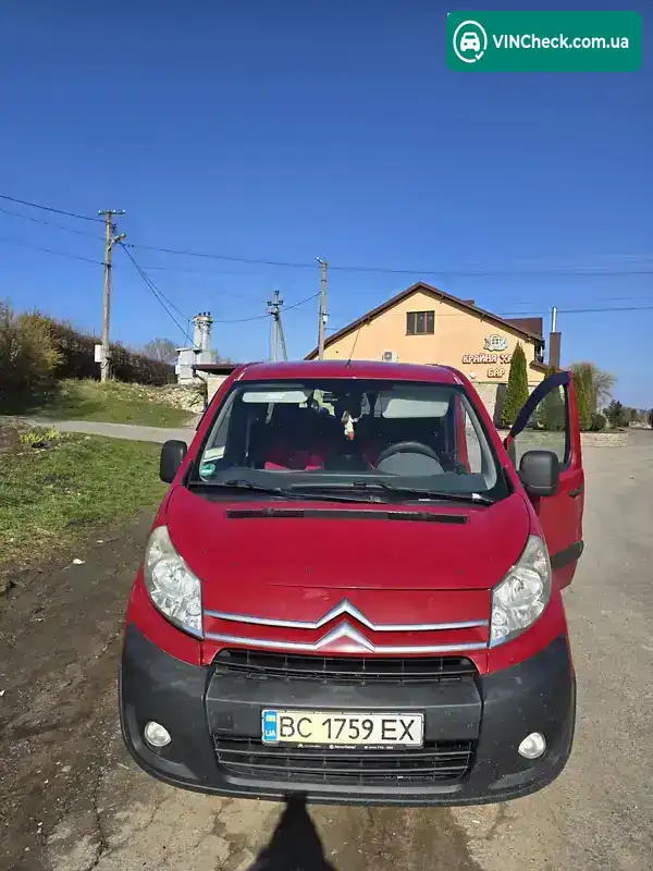 Citroen Jumpy 2007, фото з оголошення 1 з 17, VIN VF7XURHRH64014040