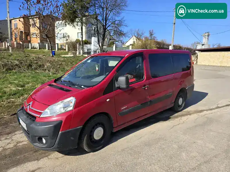 Citroen Jumpy 2007, фото з оголошення 2 з 17, VIN VF7XURHRH64014040