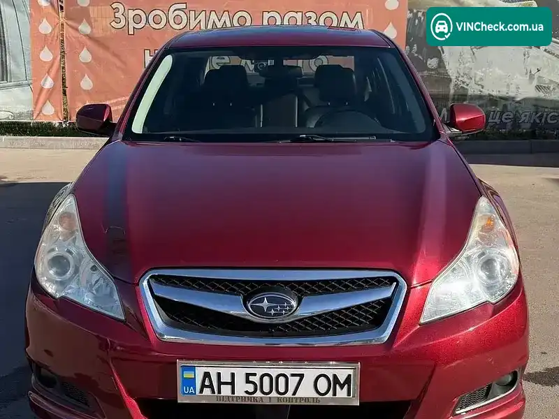 Subaru Legacy 2012, фото з оголошення 1 з 14, VIN 4S3BMBK67C3037186