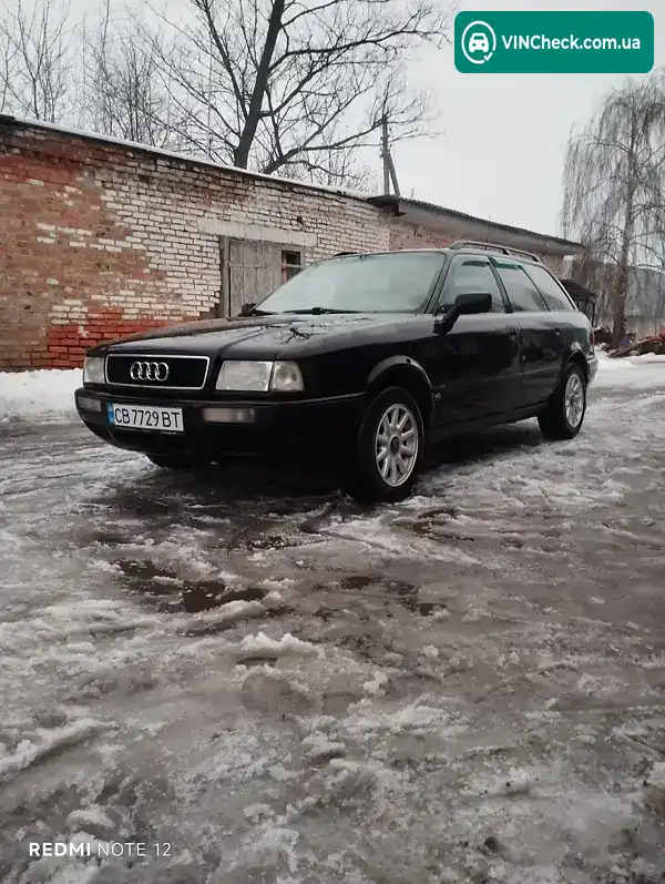 Audi 80 1995, фото з оголошення 1 з 21, VIN WAUZZZ8CZSA074681