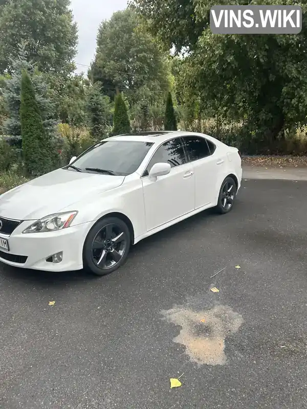 Lexus IS 2008, фото з оголошення 1 з 17, VIN JTHCK262985020689