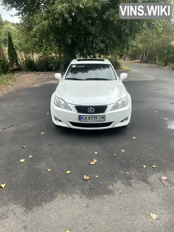 Lexus IS 2008, фото з оголошення 2 з 17, VIN JTHCK262985020689