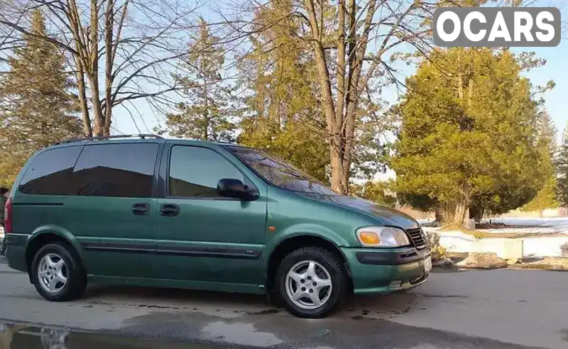 Opel Sintra 1999, фото з оголошення 1 з 9, VIN 4GDDU0391XD262218