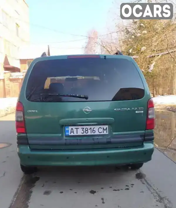 Opel Sintra 1999, фото з оголошення 2 з 9, VIN 4GDDU0391XD262218