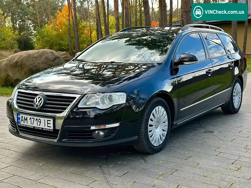 Volkswagen Passat 2008, фото з оголошення 1 з 20, VIN WVWZZZ3CZ9E038941