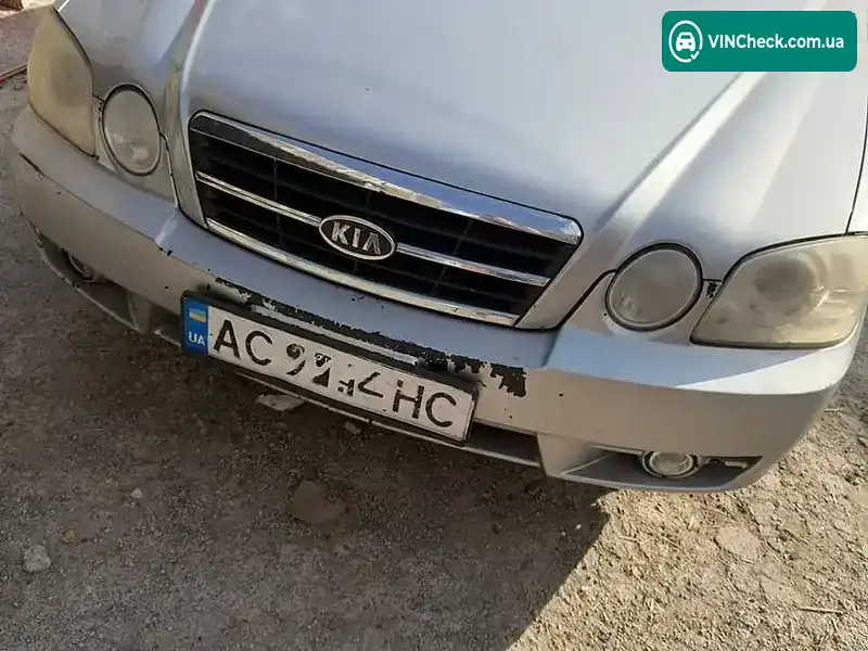Kia Magentis 2004, фото з оголошення 1 з 16, VIN KNEGD222255403089
