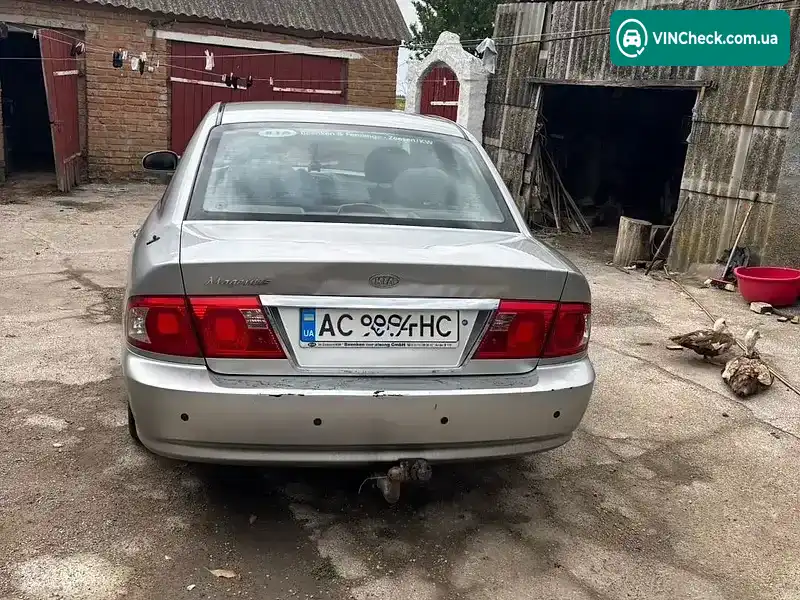 Kia Magentis 2004, фото з оголошення 2 з 16, VIN KNEGD222255403089
