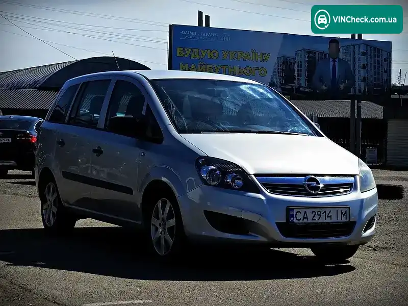 Opel Zafira 2010, фото з оголошення 2 з 15, VIN W0L0AHM75A2052238