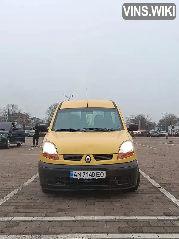 Renault Kangoo 2005, фото з оголошення 1 з 19, VIN VF1FC09AF34068195