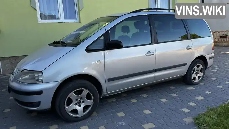 Volkswagen Sharan 2000, фото з оголошення 1 з 12, VIN WVWZZZ7MZ1V028733