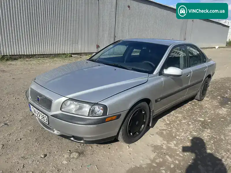 Volvo S80 2000, фото з оголошення 1 з 12, VIN YV1TS94K511158007