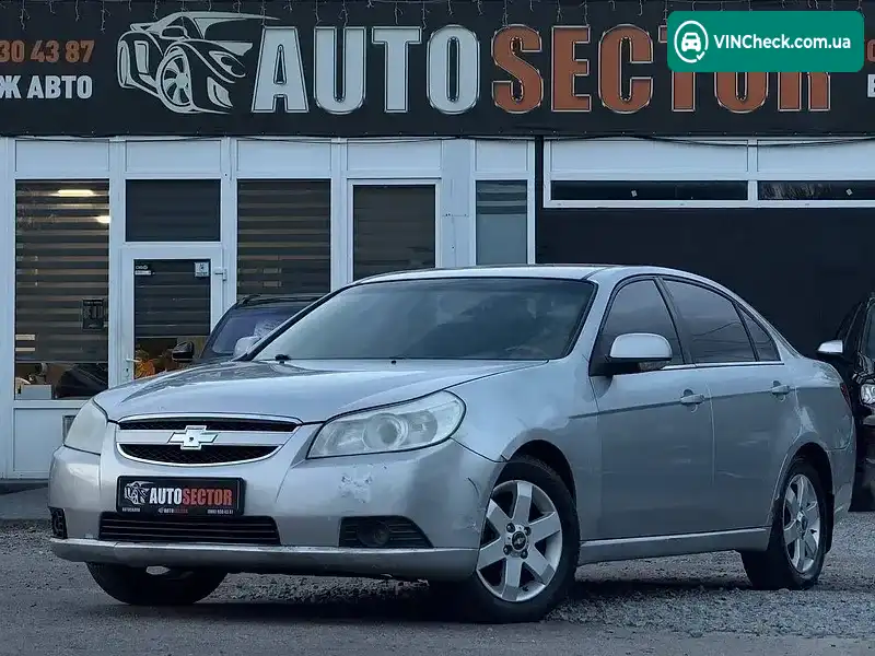 Chevrolet Epica 2007, фото з оголошення 1 з 20, VIN Y6DLF69KE8B076621