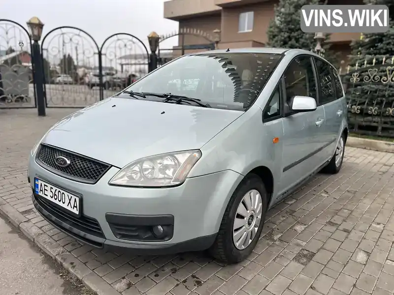 Ford Focus 2004, фото з оголошення 1 з 14, VIN WF0MXXGCDM4B03269