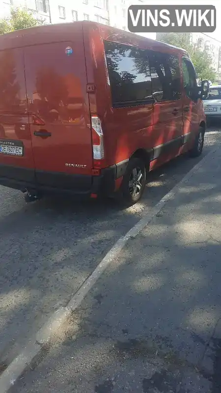 Renault Master 2017, фото з оголошення 2 з 4, VIN VF1MAFESA57974834
