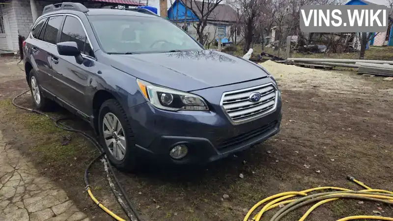 Subaru Outback 2015, фото з оголошення 1 з 5, VIN 4S4BSACC1F3343837