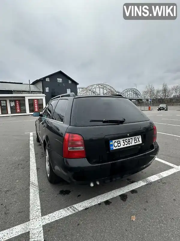 Audi A4 1999, фото з оголошення 1 з 21, VIN WAUZZZ8DZYA046031