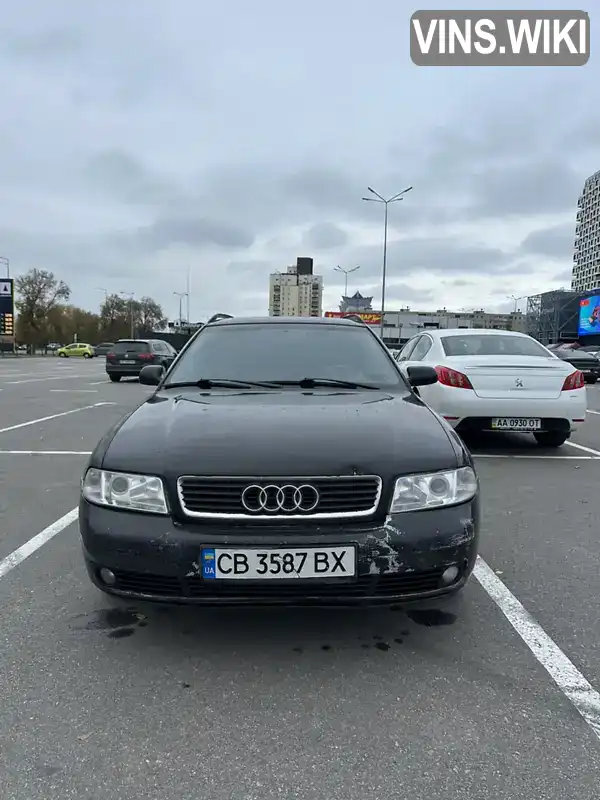 Audi A4 1999, фото з оголошення 2 з 21, VIN WAUZZZ8DZYA046031