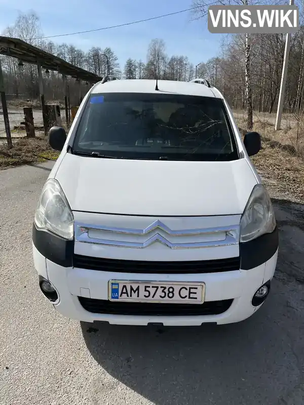 Citroen Berlingo 2008, фото з оголошення 1 з 14, VIN VF77A9HTC67015071