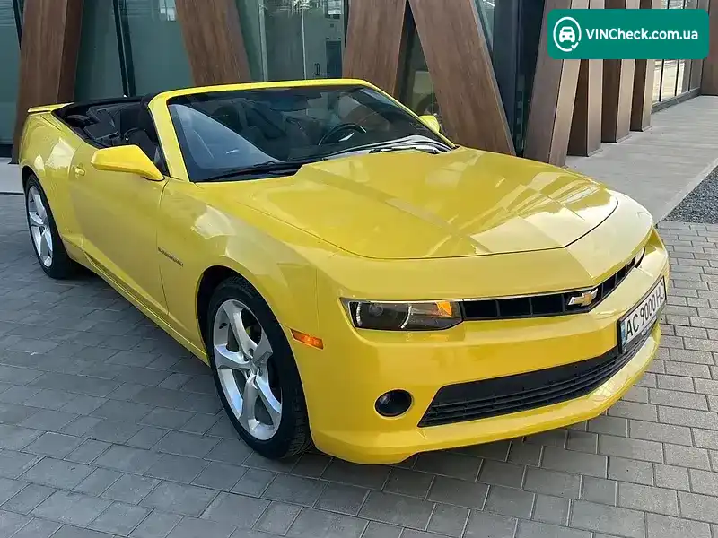 Chevrolet Camaro 2015, фото з оголошення 2 з 20, VIN 2G1FD3D33F9269623