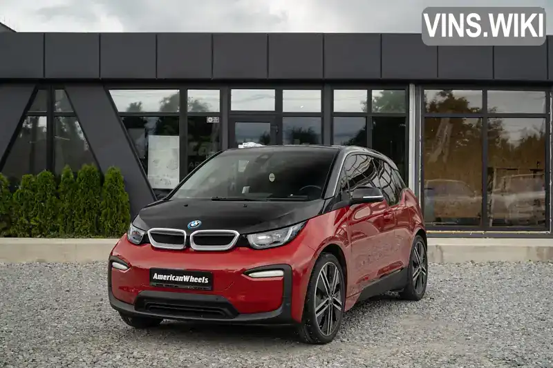 BMW I3 2018, фото з оголошення 1 з 21, VIN WBY7Z2103J7B28953