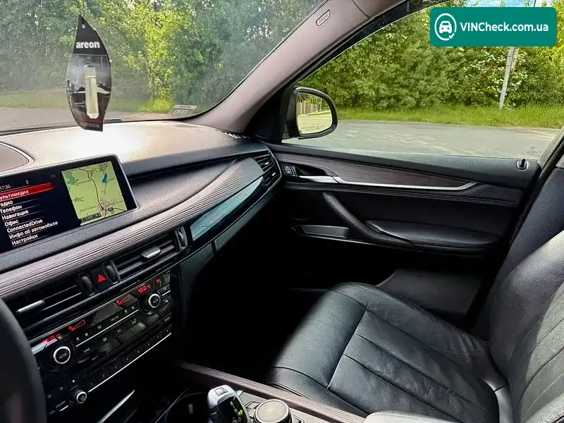 BMW X5 2014, фото з оголошення 1 з 20, VIN 5UXKR0C54F0K57854