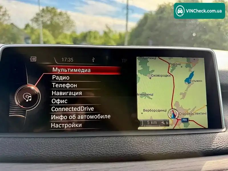 BMW X5 2014, фото з оголошення 2 з 20, VIN 5UXKR0C54F0K57854