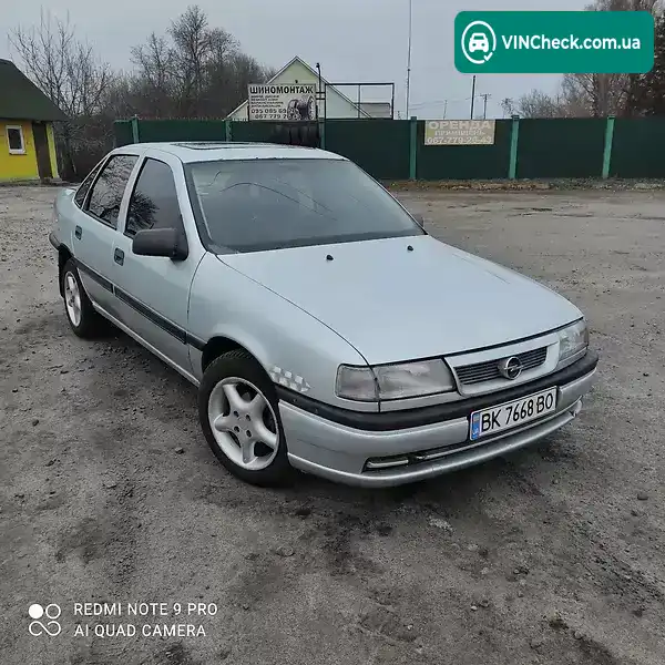 Opel Vectra 1990, фото з оголошення 1 з 4, VIN W0L000087L5250916