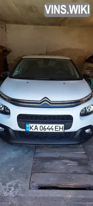 Citroen C3 2016, фото з оголошення 1 з 5, VIN VF7SWBHW6GT563746