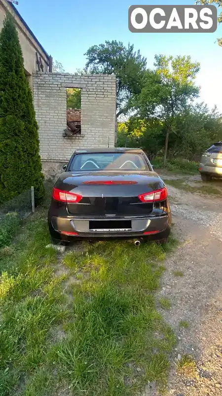 Mitsubishi Colt 2006, фото з оголошення 1 з 8, VIN XNCBNZ36A7X000586
