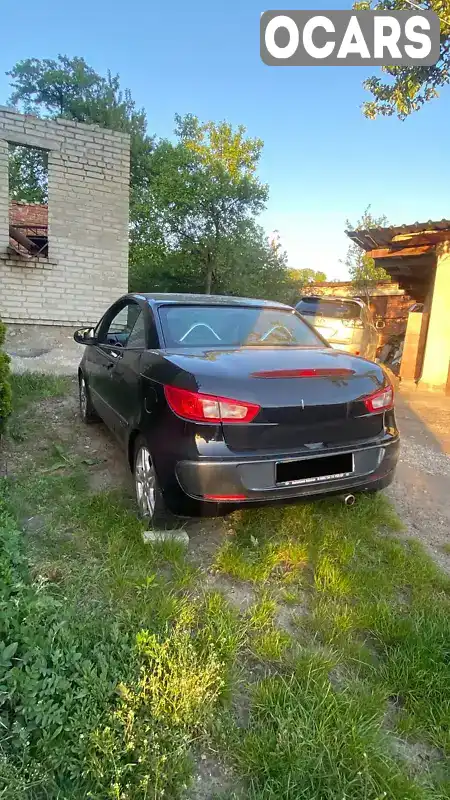 Mitsubishi Colt 2006, фото з оголошення 2 з 8, VIN XNCBNZ36A7X000586