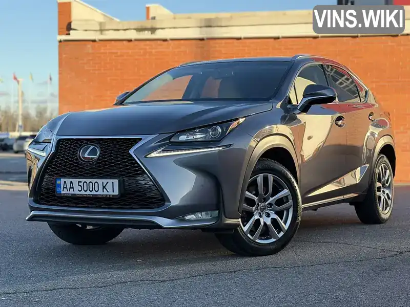 Lexus NX 2016, фото з оголошення 1 з 21, VIN JTJYARBZXG2036547