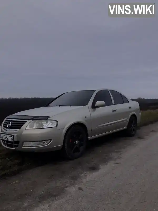 Nissan Almera 2007, фото з оголошення 2 з 13, VIN KNMCSHLMS7P670789
