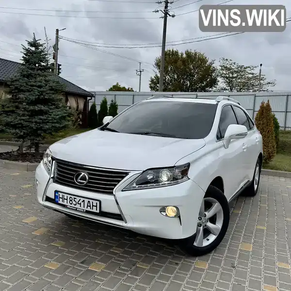 Lexus RX 2014, фото з оголошення 1 з 21, VIN 2T2BK1BAXFC283483