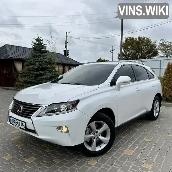 Lexus RX 2014, фото з оголошення 2 з 21, VIN 2T2BK1BAXFC283483