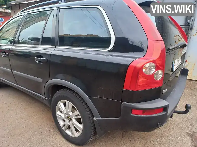 Volvo XC90 2004, фото з оголошення 1 з 18, VIN YV1CM59G741129311